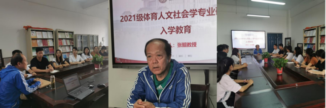 64体育指定入口