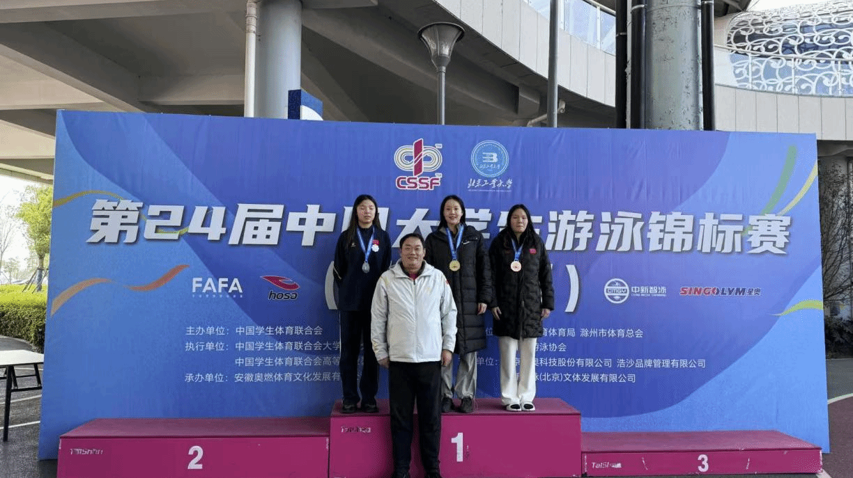 64体育赛事资讯平台图片