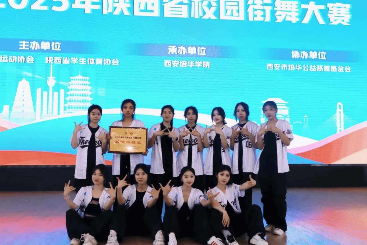 64体育指定通道图片