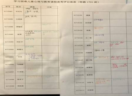 64体育客户端