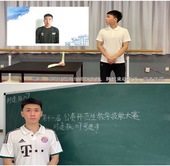64体育官方线路