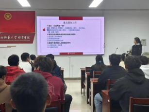64体育稳定线路