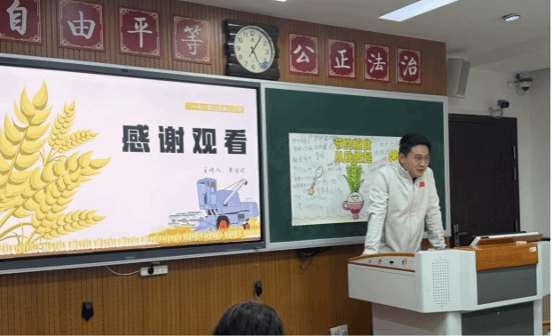 64体育客户端