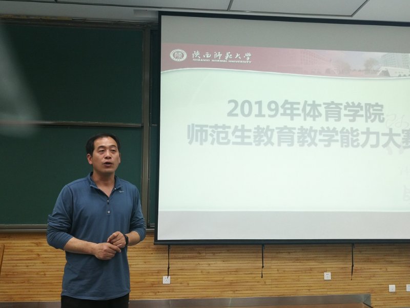 64体育官方线路