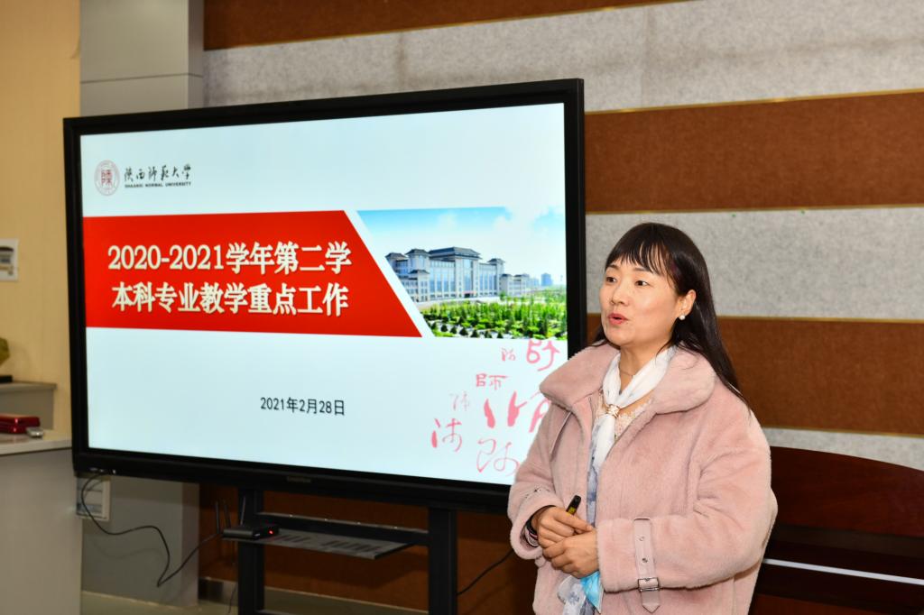 64体育稳定线路