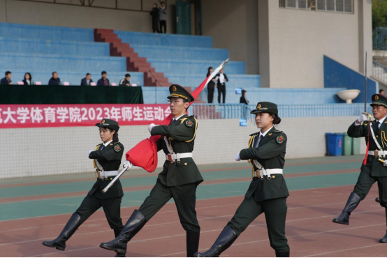 64体育欧冠直播
