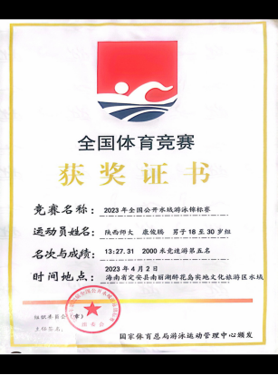 64体育核心通道