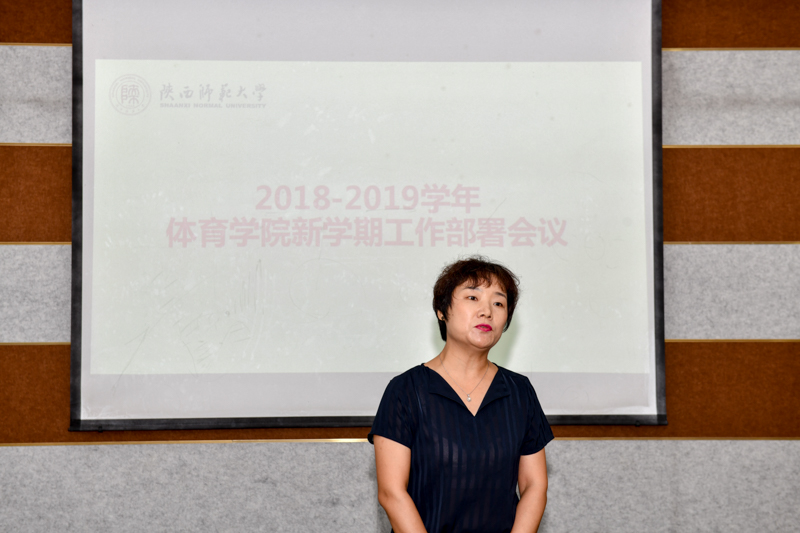 64体育指定入口图片