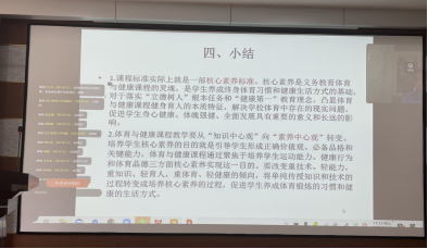 64体育欧冠直播