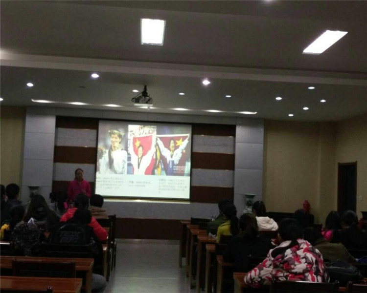 64体育指定通道图片