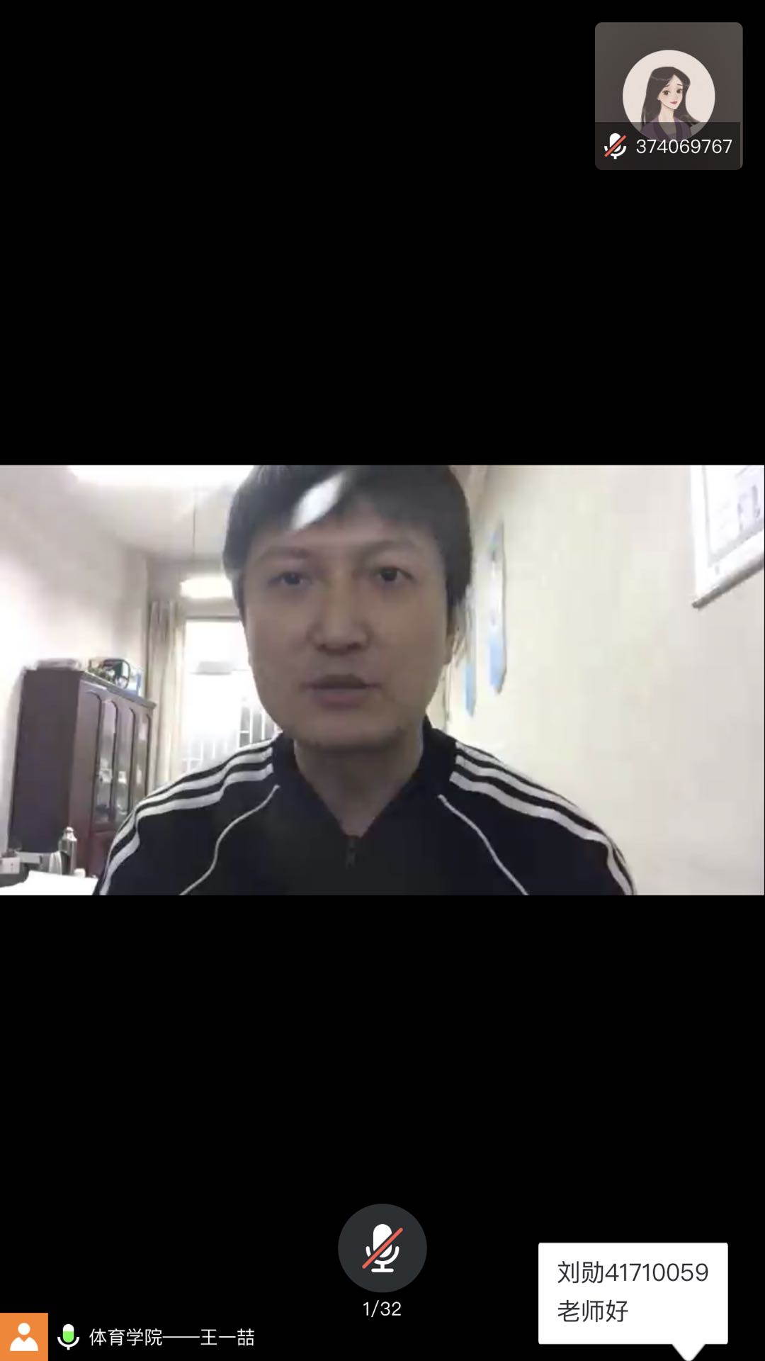 64体育平台
