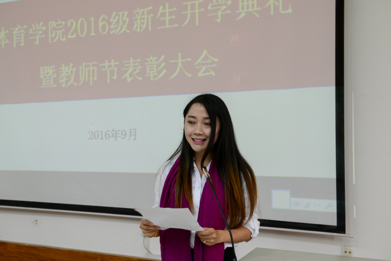 64体育指定入口图片