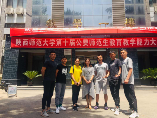 64体育数据中心