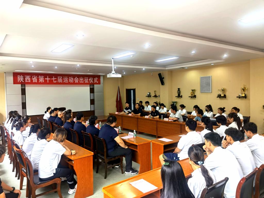 64体育欧冠直播