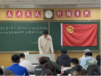 64体育官方线路