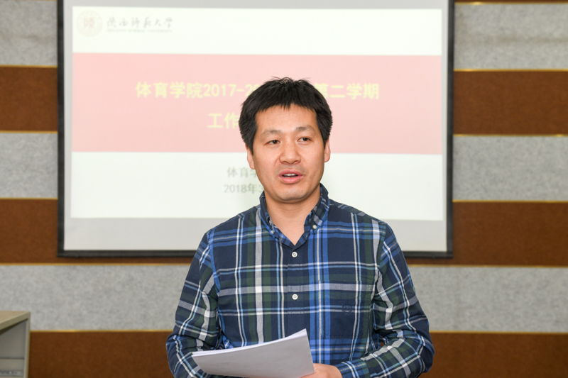 64体育稳定线路图片
