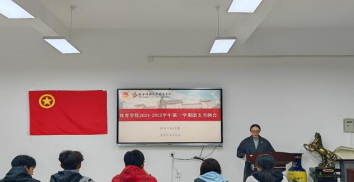 64体育欧洲杯