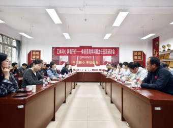 64体育备用网址