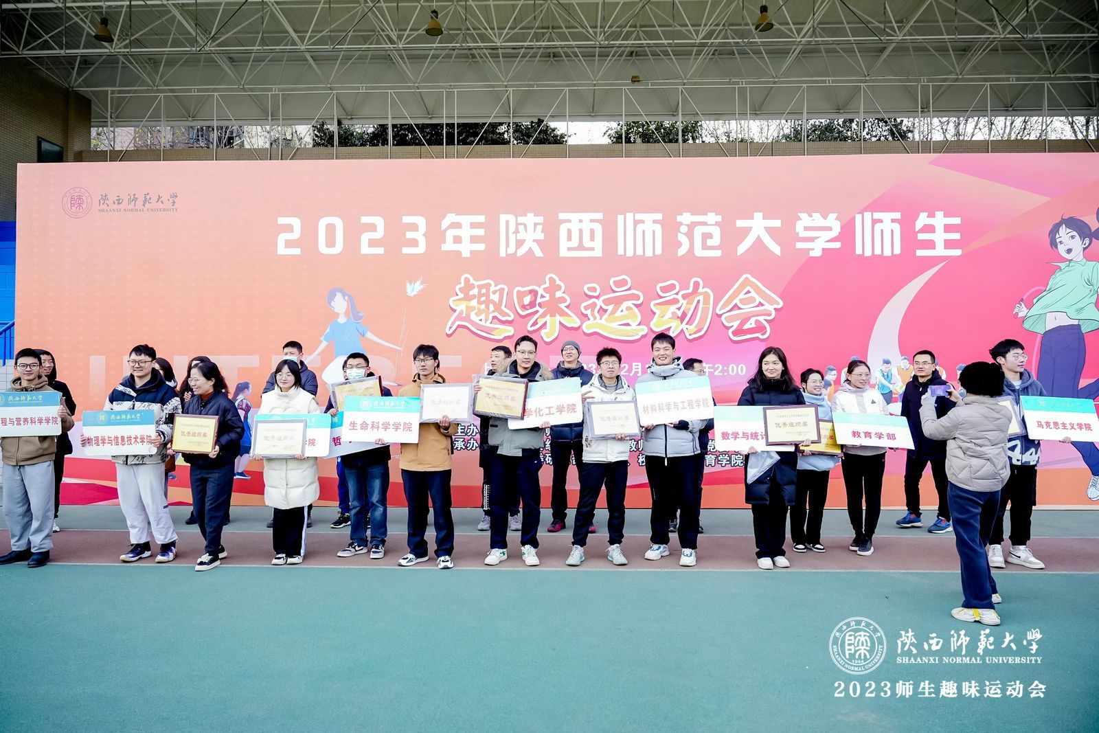 64体育官方指定端