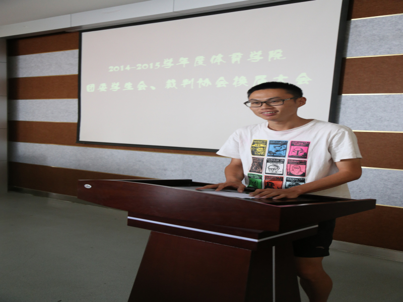 64体育官方指定端