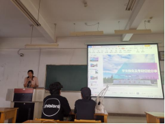 64体育赛事快讯