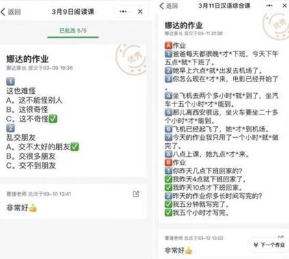 64体育官方指定端