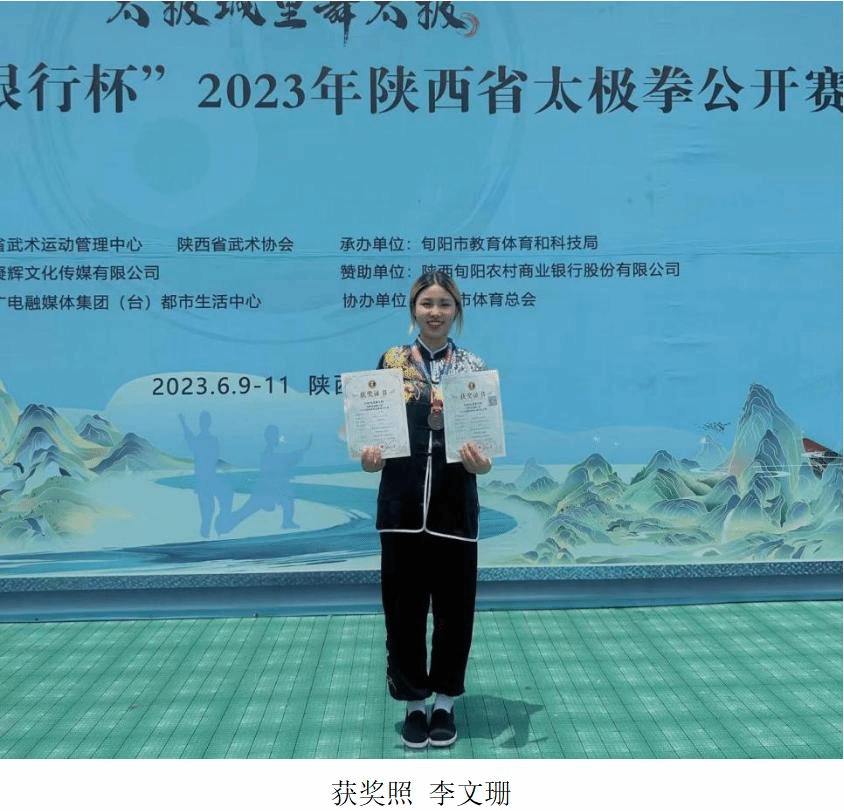 64体育官方指定端
