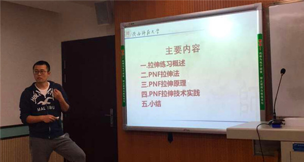 64体育体育频道图片