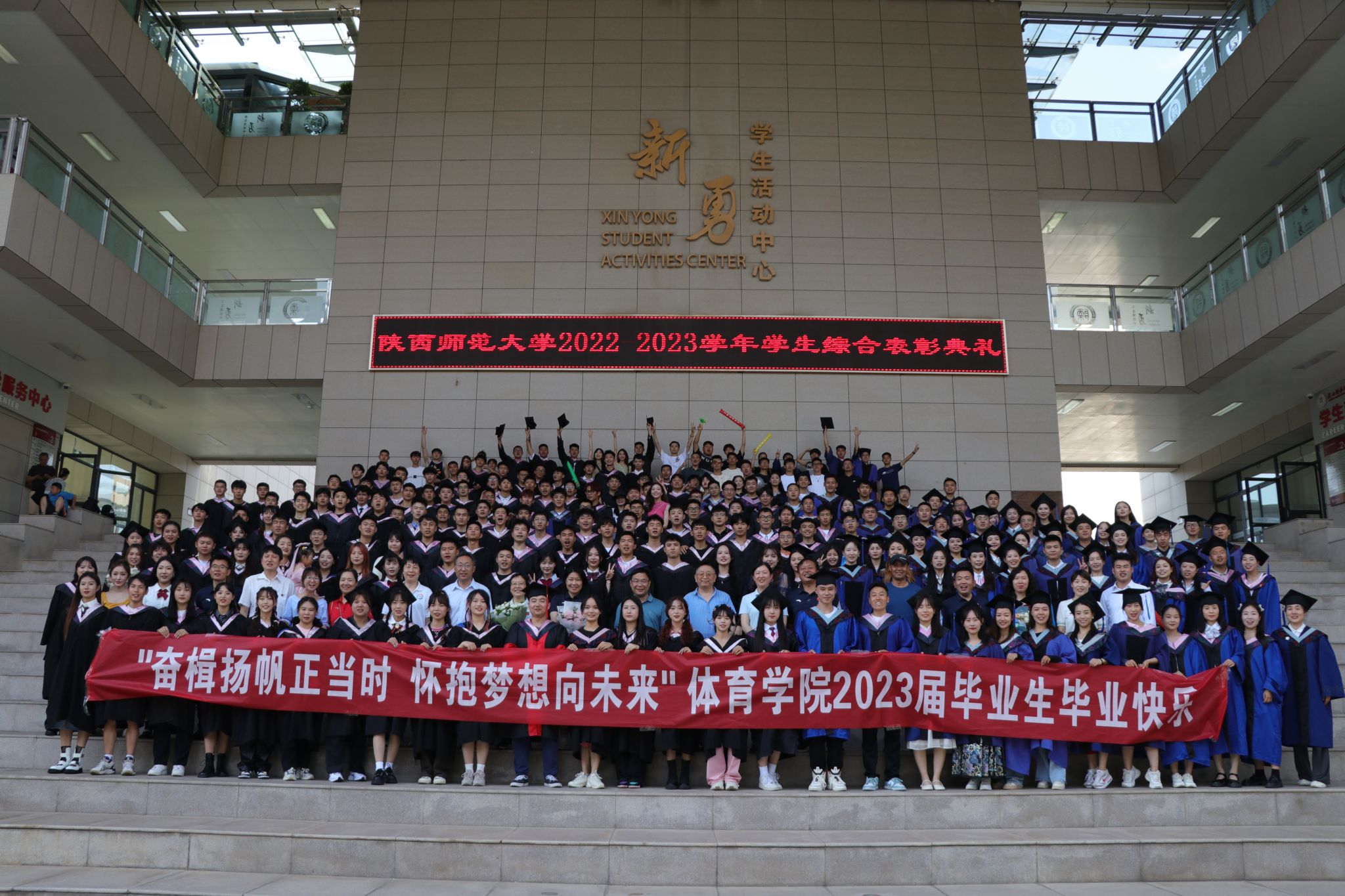 64体育官方指定端