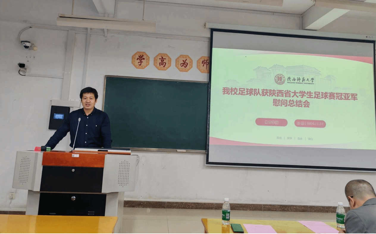 64体育官方线路