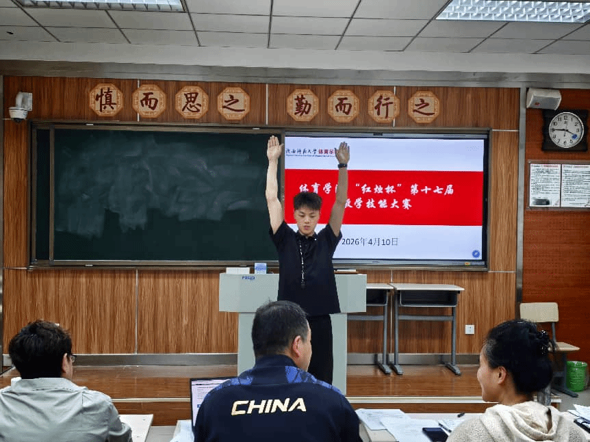 64体育客户端