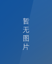 64体育安全通道