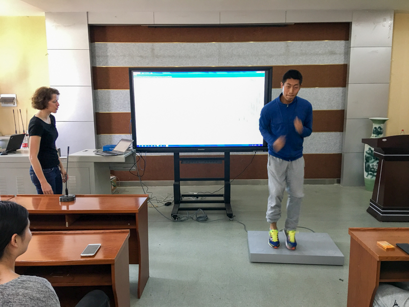 64体育APP下载图片