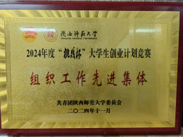 64体育官方指定端