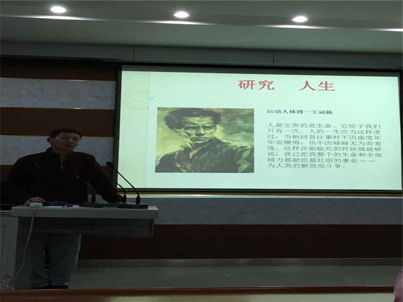 64体育赛事资讯平台图片