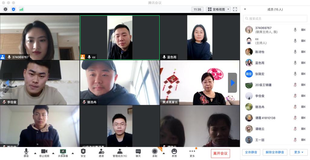 64体育指定通道图片