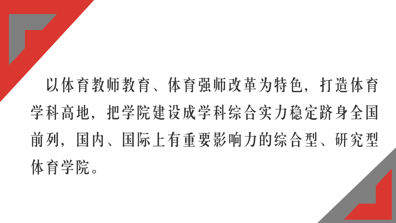 64体育指定通道