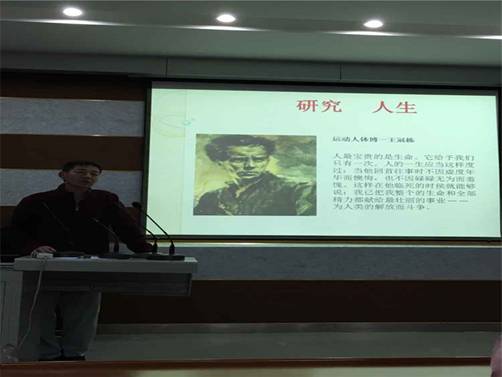 64体育指定通道图片