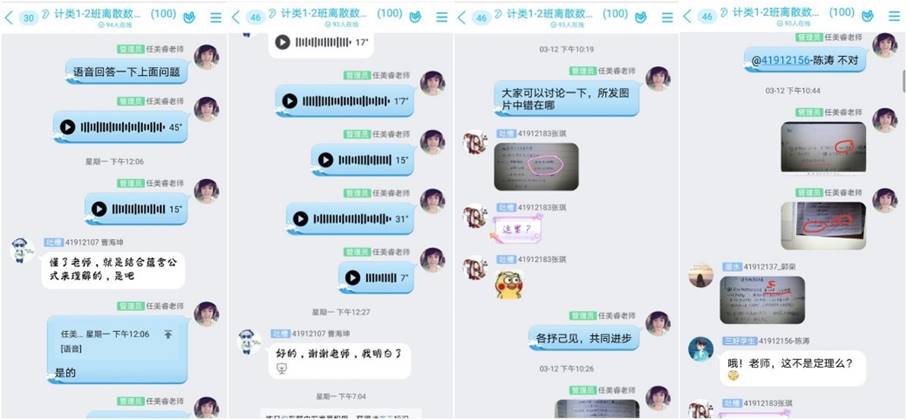 64体育加速节点