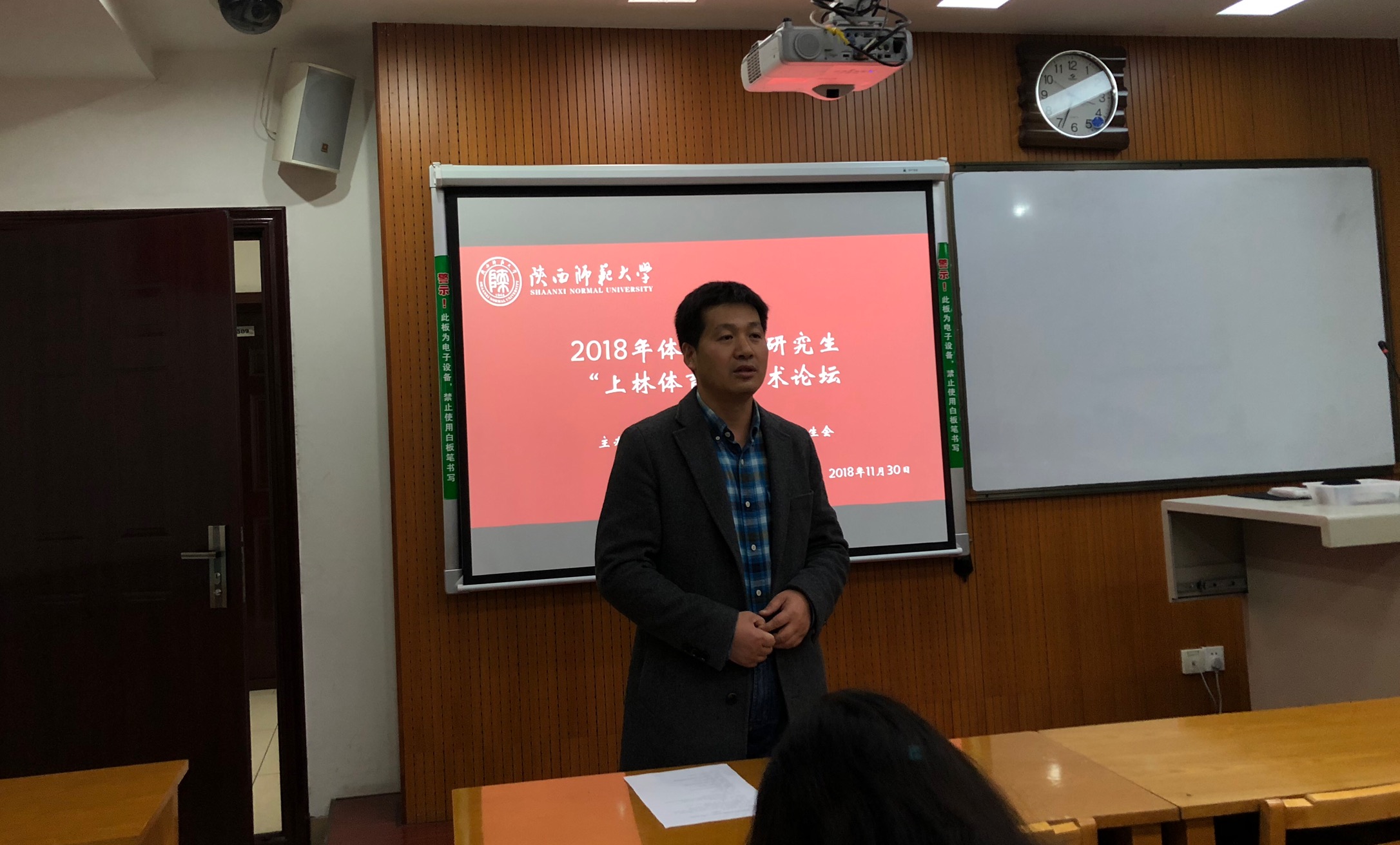 64体育赛事资讯平台图片