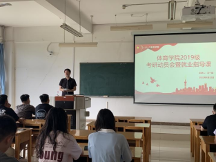 64体育备用网址