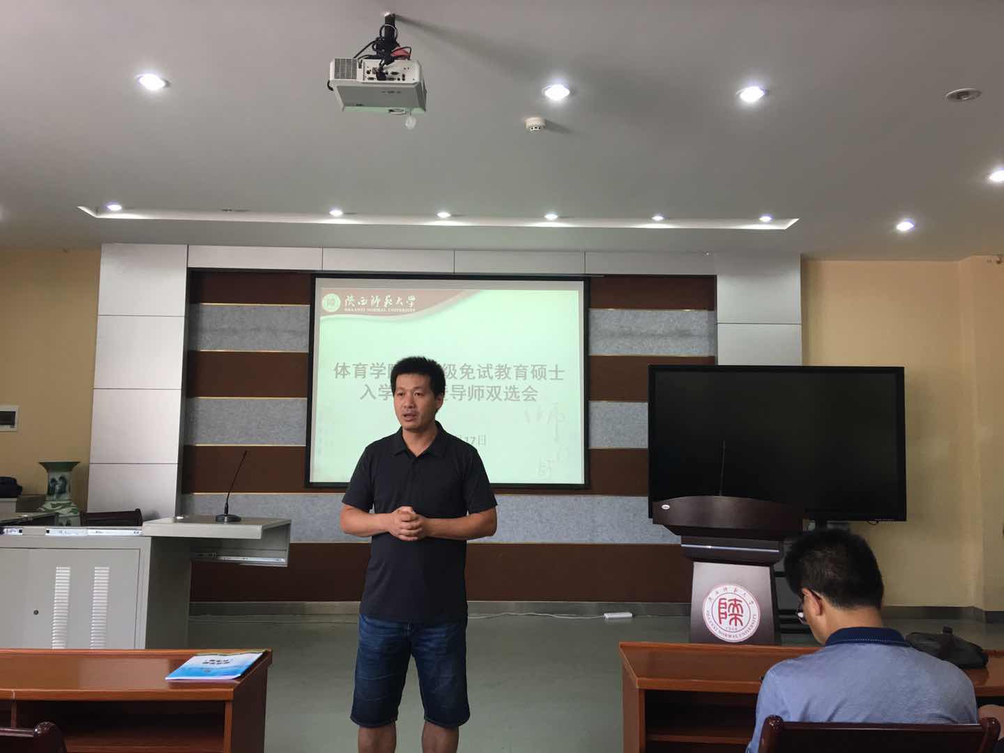64体育赛事快讯图片