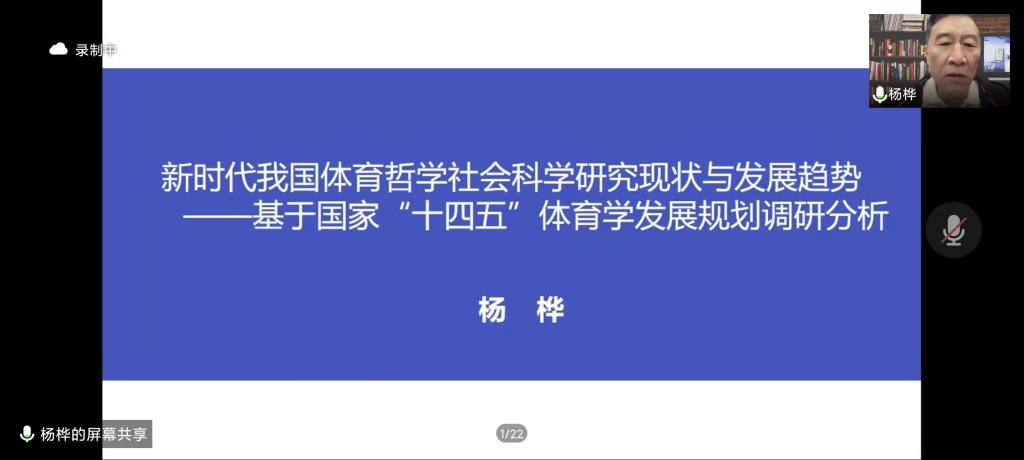 64体育指定通道