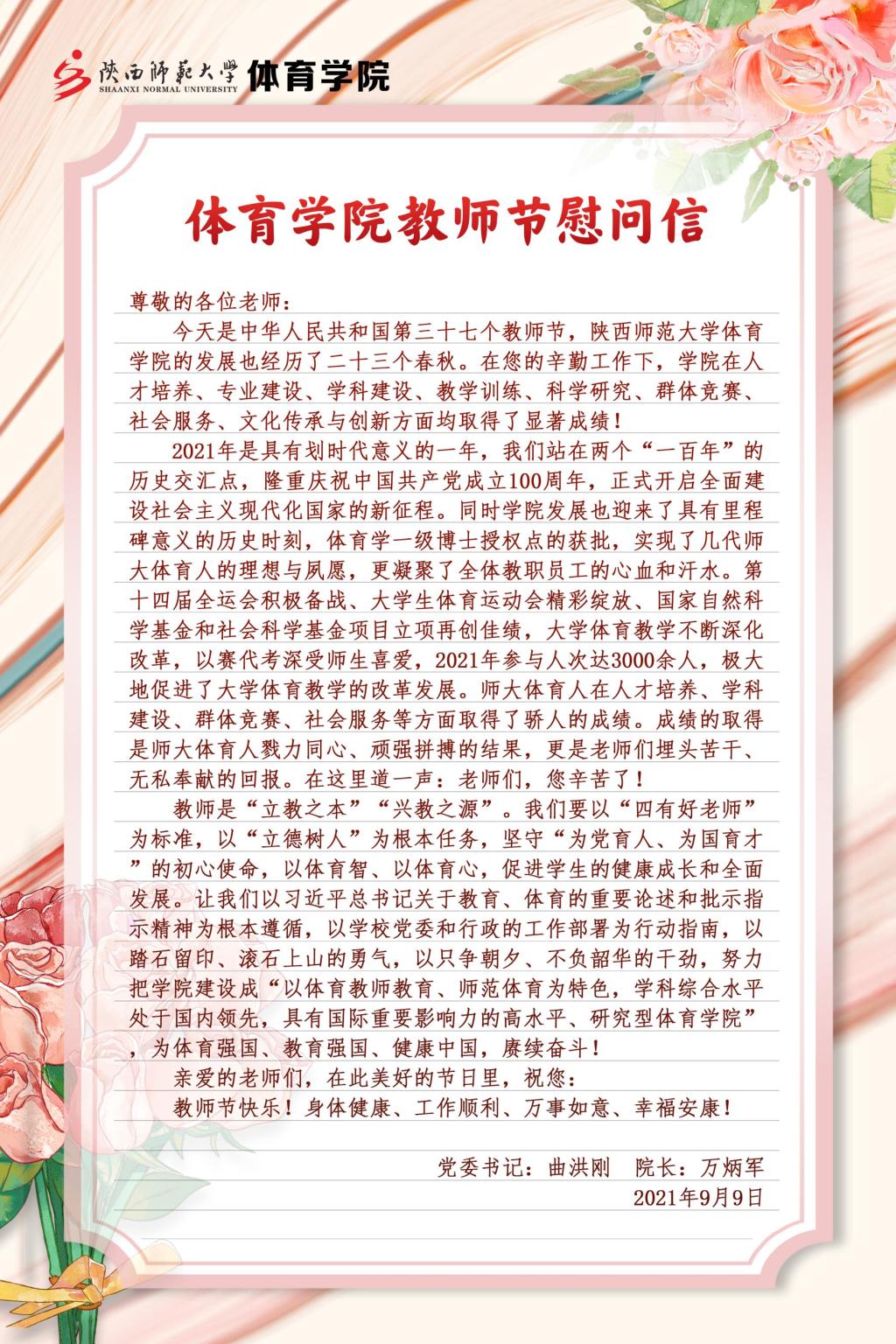 64体育客户端