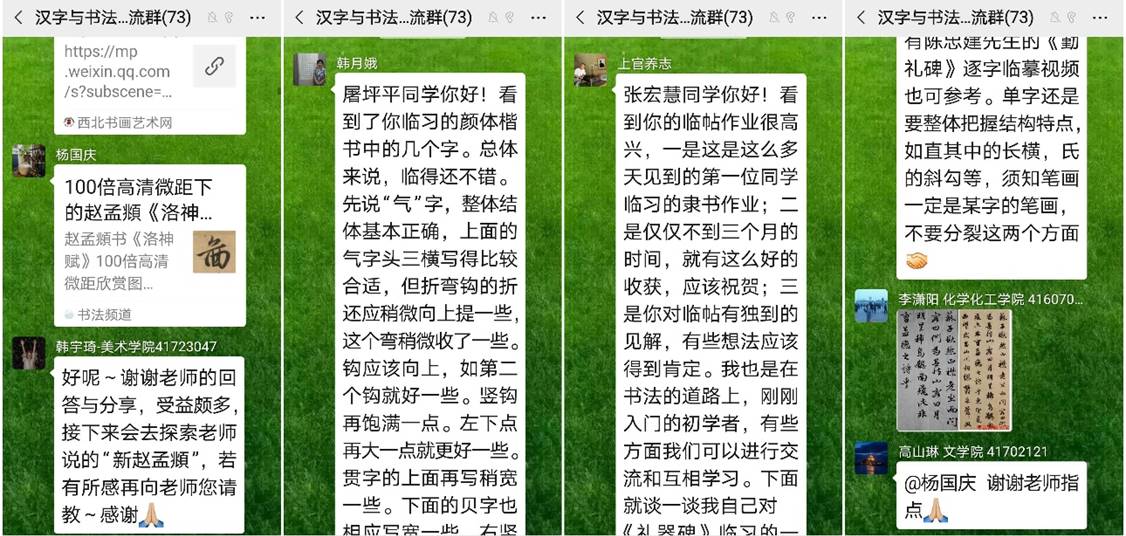 64体育安全通道
