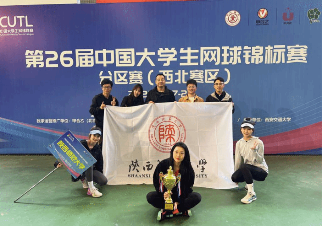 64体育官方线路