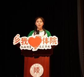 64体育赛事资讯平台