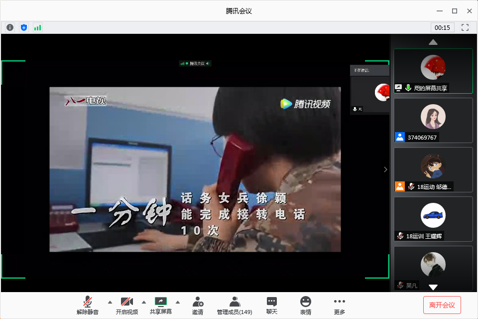 64体育官方指定端