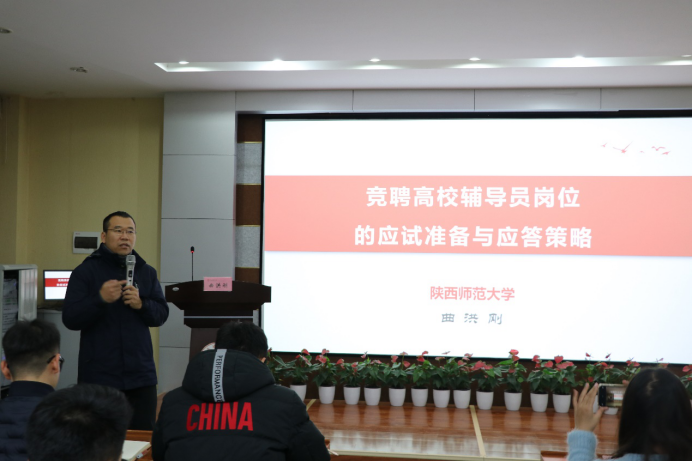 64体育赛事快讯