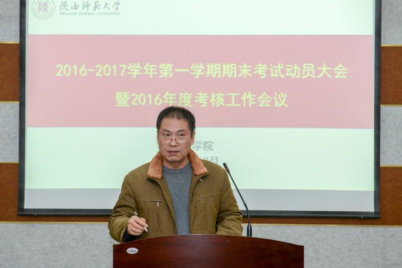 64体育APP下载图片